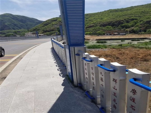 橋梁護(hù)欄表面出現(xiàn)問(wèn)題怎么處理 橋梁護(hù)欄表面出現(xiàn)問(wèn)題怎么處理